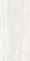 keramische-slab-travertin-blanc-thumb