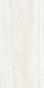 keramische-slab-travertin-blanc-thumb