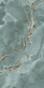 keramische-slab-onice-gardina-thumb