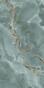 keramische-slab-onice-gardina-thumb