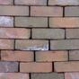 straatbaksteen-amos-getrommeld-zomeropruiming-op-op-thumb